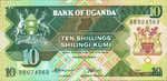 Uganda, 10 Shilling, P-0028