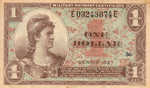 United States, The, 1 Dollar, M-0033