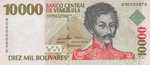 Venezuela, 10,000 Bolivar, P-0081