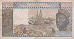 West African States, 5,000 Franc, P-0208Bi