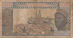 West African States, 5,000 Franc, P-0808Tg
