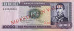 Bolivia, 10,000 Peso Boliviano, P-0169s