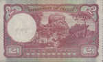 Ceylon, 2 Rupee, P-0035