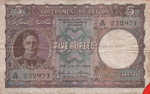Ceylon, 5 Rupee, P-0036