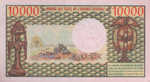 Congo Republic, 10,000 Franc, P-0005b Sign.12