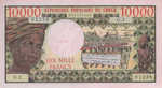 Congo Republic, 10,000 Franc, P-0005b Sign.12