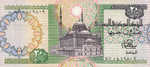 Egypt, 20 Pound, P-0052a Sign.15