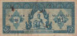 French Indochina, 20 Piastre, P-0065
