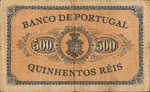 Portugal, 500 Real, P-0065
