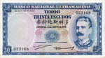 Timor, 30 Escudo, P-0022a Sign.1