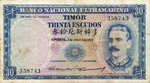 Timor, 30 Escudo, P-0022a Sign.3