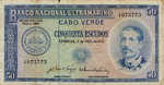 Cape Verde, 50 Escudo, P-0053a Sign.2
