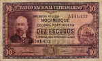 Mozambique, 10 Escudo, P-0095 Sign.1