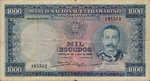 Mozambique, 1,000 Escudo, P-0105a Sign.1