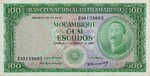 Mozambique, 100 Escudo, P-0109a Sign.2