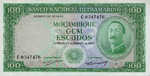 Mozambique, 100 Escudo, P-0109a Sign.3