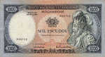 Mozambique, 1,000 Escudo, P-0112a Sign.2