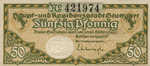 Germany, 50 Pfennig, S127.3