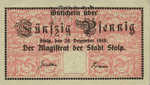 Germany, 50 Pfennig, S114.3a