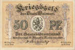 Germany, 50 Pfennig, W20.1a
