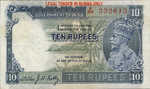 Burma, 10 Rupee, P-0002a