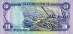 Jamaica, 10 Dollar, P-0067b