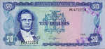 Jamaica, 10 Dollar, P-0067b