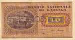 Katanga, 10 Franc, P-0005s