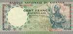 Katanga, 100 Franc, P-0012a