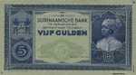 Suriname, 5 Gulden, P-0085s2