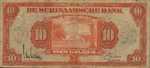 Suriname, 10 Gulden, P-0089a