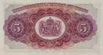 Trinidad and Tobago, 5 Dollar, P-0007b