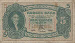 Norway, 5 Krone, P-0007a,12A