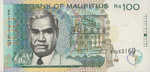 Mauritius, 100 Rupee, P-0044