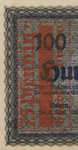 Germany, 75 Pfennig, 299.1a