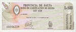 Argentina, 500 Peso Argentino, S-2603,002