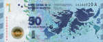 Argentina, 50 Peso, P-New