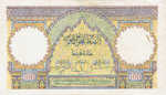 Morocco, 100 Franc, P-0020
