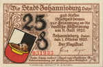 Germany, 25 Pfennig, 662.1a