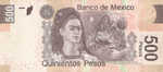 Mexico, 500 Peso, P-0126New Sign.2