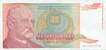Yugoslavia, 500,000,000,000 Dinar, P-0137a