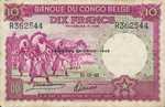 Belgian Congo, 10 Franc, P-0014C