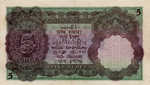 India, 5 Rupee, P-0015a