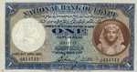 Egypt, 1 Pound, P-0022a