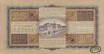 Netherlands Indies, 25 Gulden, P-0071b
