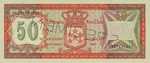 Netherlands Antilles, 50 Gulden, P-0018s