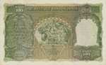 India, 100 Rupee, P-0020h