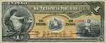 Guatemala, 1 Peso, A-0004a