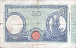 Italy, 50 Lira, P-0047c