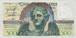 Tunisia, 500 Franc, P-0025